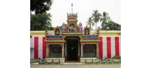 கடையம்